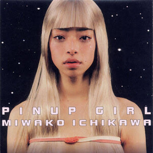 市川実和子 [Miwako Ichikawa] -